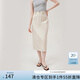 范思藍(lán)恩夏季氣質(zhì)通勤直筒高腰半身裙女2024新款輕工裝開叉A字裙直筒裙女 卡其色 L