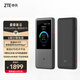 中興（ZTE）U60 Pro 5G隨身WiFi7/10000毫安移動插卡路由/N79高速頻段/載波聚合/NFC直連/MU5250墨黑/2025款