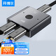 開博爾HDMI2.1雙向切換器二進(jìn)一出 8K60Hz高清視頻分配器一分二 筆記本電腦顯示器接電視投影分屏器