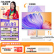 JIALAIBAO27英寸獨(dú)立顯卡一體機(jī)電腦游戲電競(jìng)高性能商家用大屏學(xué)習(xí)辦公臺(tái)式主機(jī)底座支持升降左右旋轉(zhuǎn) 酷睿i7-12700F|14核心 獨(dú)顯4060 1T-大固態(tài)（推薦）