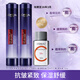 歐萊雅（LOREAL）精華水玻尿酸精華液護(hù)膚品膨膨水女緊致保濕抗皺禮物送媽媽女友 彭彭水75ml*2+精華15ml