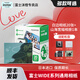 富士（FUJIFILM）一次成像相紙寬幅五寸膠片wide 300/210/400/evo拍立得相機(jī)link wide手機(jī)照片打印機(jī)相片 WIDE白邊(20張)含收納盒+山海寬幅相冊(cè)