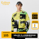 卡賓男裝潮流卡通提花針織衫春季款寬松毛衣時尚涂鴉線衫W 淡黃色33 L /175/50
