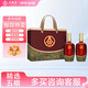五糧液 仙林生態(tài) 宜品 千里江山 52度 500ml*2瓶 禮盒裝 送禮宴飲