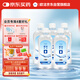 歐潔95%酒精消毒液500ml*5瓶 高純度燃燒乙醇酒精 酒精燈拔火罐助燃料