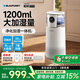BLAUPUNKT【補(bǔ)貼15%】百年德國(guó)藍(lán)寶無(wú)霧加濕器家用臥室嬰兒孕婦柔音小型空氣凈化器一體機(jī)落地蒸發(fā)式大容量 白色