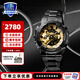 卡西歐（CASIO）G-SHOCK小鋼炮金屬表殼防震防水自動(dòng)LED運(yùn)動(dòng)男士女士手表一對(duì)表 GM-110BD-1A9PR