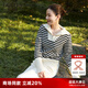 歌莉婭女裝上衣毛針織衫時尚條紋翻領(lǐng)毛衣1CCC5J010 14S黑白間條 XL