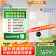 米家小米【雙一級(jí)靜音零冷水S1】16升智能燃?xì)鉄崴魈烊粴?恒溫增壓省氣節(jié)能國(guó)家補(bǔ)貼以舊換新MJ02