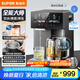 蘇泊爾（SUPOR）【國家補貼】全能大師pro電熱水瓶 5L電熱水壺燒水壺 養(yǎng)生壺316L內膽 風冷降溫飲水機SW-50T808-Y
