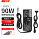 廣成明 聯(lián)想筆記本充電器ThinkpadT410/E40/T520i/T420i/T430電腦電源線(xiàn)適配器20V4.5A 90W圓口帶針