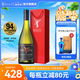 MONTES【蒙特斯官旗】智利原瓶進(jìn)口紅酒 蒙特斯歐法特釀紅葡萄酒750ml 長(zhǎng)相思單支裝