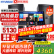 HYUNDAI【已售6.9萬單】現(xiàn)代家庭ktv音響套裝 ktv唱歌全套設備家用三分頻家庭影院家用卡拉ok唱歌全套設備 【大功率音響】2025尊享版12吋套裝