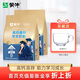 蒙牛 鉑金裝學(xué)生多維高鈣高鋅奶粉400g/袋 青少年營養(yǎng)成人奶粉 2袋【400g*2】