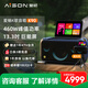 愛(ài)暢戶(hù)外ktv一體機家庭k歌卡拉ok低音炮功放全套藍牙戶(hù)外露營(yíng)神器閨蜜機踏青露營(yíng)神器K歌音箱送禮禮物 【k90+支架】13時(shí)+460瓦+7h續航