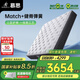 慕思（de RUCCI）床墊乳膠床墊三區(qū)護(hù)脊彈簧床墊雙面兩用 健脊 1.8米*2米