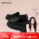 達芙妮（DAPHNE）樂福鞋女2025夏季新款百搭復(fù)古英倫風(fēng)小皮鞋單鞋一腳蹬輕便女鞋 黑色 跟高2.7cm 37 (235mm) 標(biāo)準(zhǔn)碼