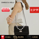CHARLIE & KELLI品牌 CK輕奢包包女包2025新款小香風(fēng)鏈條包斜挎包情人節生日禮物 黑色【京倉速達 禮袋包裝】