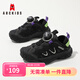 ABC KIDS兒童運動鞋2025夏季新款男童運動鞋網(wǎng)布透氣旋鈕扣女童休閑跑步鞋 黑色 32 內(nèi)長約19.4cm