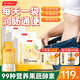 湯臣倍?。˙YHEALTH）pupu飲酵素潤腸通便秘加快新陳代謝排油排宿便美白膳食纖維營(yíng)養 15袋*3盒【下單送酵素3袋裝】
