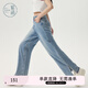 紫涵（ZIHAN）紫涵直筒開叉牛仔褲女夏季復(fù)古水洗藍(lán)高腰百搭休閑褲長褲 牛仔藍(lán) M