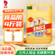 金魚洗潔精2kg大桶裝 果蔬去油洗滌靈 冷水速凈 家用實惠裝 量大耐用