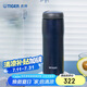 虎牌（TIGER）保溫保冷杯不銹鋼原裝進(jìn)口男女水杯MJA-B048-ANT藏黑480ML