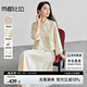 尚都比拉新中式國風(fēng)套裝女士立體刺繡寬松外套+顯瘦A字裙兩件套 杏色  M
