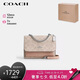 蔻馳（COACH）【品牌直供】KLARE女士小號印花風琴包單肩斜挎包 七夕禮物