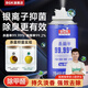 BGK車(chē)內飾除臭除異味汽車(chē)空調噴霧除殺菌劑銀離子強效去除空氣清新劑 【銀離子除菌除臭】海洋清風(fēng) 1瓶