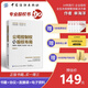 【合伙應(yīng)備】公司控制權(quán)與股權(quán)布局+股權(quán)直播課+5份紙質(zhì)版協(xié)議+課程顧問指導(dǎo) 股權(quán)設(shè)計(jì)大全 常用股權(quán)協(xié)議工具包電子版 企業(yè)管理書籍 【公司控制權(quán)與股權(quán)布局】+協(xié)議+直播課+電子資料包