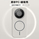 嘉丹納高級感細圈magsafe磁吸適用榮耀X70手機殼新款honorx70磨砂榮耀X70i保護套無線充電純色硬外套 細圈magsafe磁吸【峰巖色】+手機膜 榮耀X70