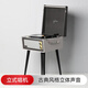 syitren賽塔林STEINC復古黑膠唱片機動(dòng)磁留聲藍牙款落地立式唱片機 STEINC黑色唱片機