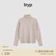 旅途原品（ltyp）島精無縫一體羊絨羊毛多色毛衣堆堆高領(lǐng)女秋 高領(lǐng)-奶茶米 S