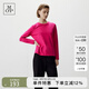 Marc O'Polo/MOP【商場(chǎng)同款】春季新款萊卡面料圓領(lǐng)打底T恤衫女士 活力粉662 S /165