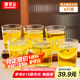 GIANXI玻璃水杯錘紋家用玻璃杯早餐果汁牛奶杯茶杯300ml*6節(jié)日禮物