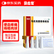 馬應(yīng)龍麝香痔瘡膏4g*6支/盒 痔瘡專用藥消痔瘡膏軟膏肛裂內(nèi)痔外痔混合痔肛周濕疹便秘便血去肉球