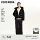 VEROMODA羽絨服女2024秋冬新款連帽立領(lǐng)幻彩面料羽絨服時(shí)尚保暖透氣 黑色 165/84A/M