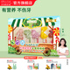 爺爺?shù)霓r(nóng)場(chǎng)護(hù)齒0添加兒童無(wú)糖棒棒糖混合口味6支 卡通糖果兒童零食48g 棒棒糖混合口味6支