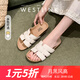 西遇法式?jīng)鐾闲?025新款夏季沙灘鞋配裙子百搭平底外穿一字拖鞋 米色 37 (235)