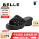 百麗（Belle）厚底拖鞋女商場同款時尚亮片休閑拖鞋B3U1DBT4 黑色 37 (235mm)