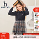 哈吉斯（HAZZYS）童裝女童上衣春新品中大童紅品翻領(lǐng)優(yōu)雅經(jīng)典時(shí)尚裙式上衣 藏藍(lán) 165