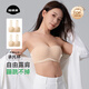 菇娘家無(wú)肩帶內衣承托杯防滑無(wú)痕女抹胸隱形聚攏美背文胸大碼胸罩裹胸