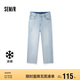 森馬牛仔褲男夏季寬松錐形九分褲涼感復(fù)古破洞褲109324124104