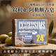 宜可歐敘利亞進(jìn)口古皂阿勒頗身體清潔沐浴24%月桂油卸妝潔面皂