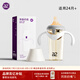 a2翻蓋ppsu奶瓶6個(gè)月以上一歲以上學(xué)飲重力球吸管學(xué)飲杯寬口徑300ml 300ml珍珠灰咬吸水嘴直飲吸管（12月+）