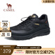 駱駝（CAMEL）徒步鞋輕盈拼接防水透氣減震耐磨止滑城市戶外鞋男 G13A827133 黑色 40