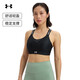 安德瑪（UNDERARMOUR）【小8bra】UA春夏Infinity 2.0女子訓(xùn)練運(yùn)動(dòng)內(nèi)衣-高強(qiáng)度1384112
