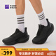 必邁夏季2025新款遠(yuǎn)征者6.0跑鞋緩震跑步鞋跳繩厚底防滑男女運(yùn)動(dòng)鞋 金蟬黑 網(wǎng)紗版 42
