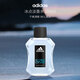 阿迪達斯（adidas）冰點淡香水100ml 薄荷海洋調 生日禮物自營
